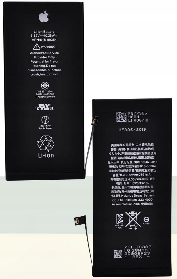 ORYGINALNA BATERIA APPLE DO iPHONE 8+ 8 PLUS