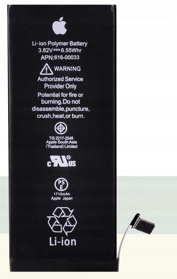 ORYGINALNA BATERIA APPLE DO iPHONE 6S+ 6S PLUS