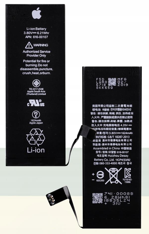 ORYGINALNA BATERIA APPLE DO iPHONE SE
