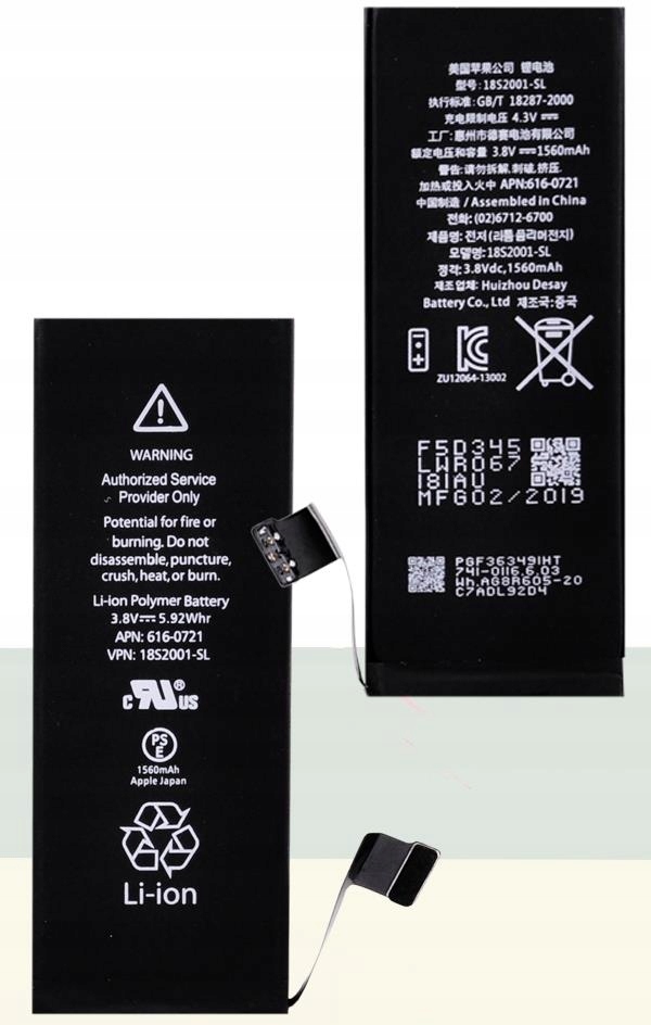 ORYGINALNA BATERIA APPLE DO iPHONE 5S