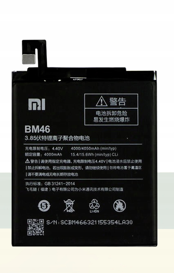 ORYGINALNA BATERIA XIAOMI REDMI NOTE 3 BM46