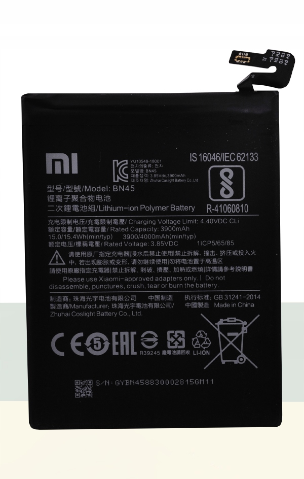 ORYGINALNA BATERIA XIAOMI BN45 NOTE 5 I NOTE 5 PRO