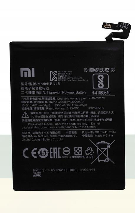 ORYGINALNA BATERIA XIAOMI BN45 NOTE 5 I NOTE 5 PRO