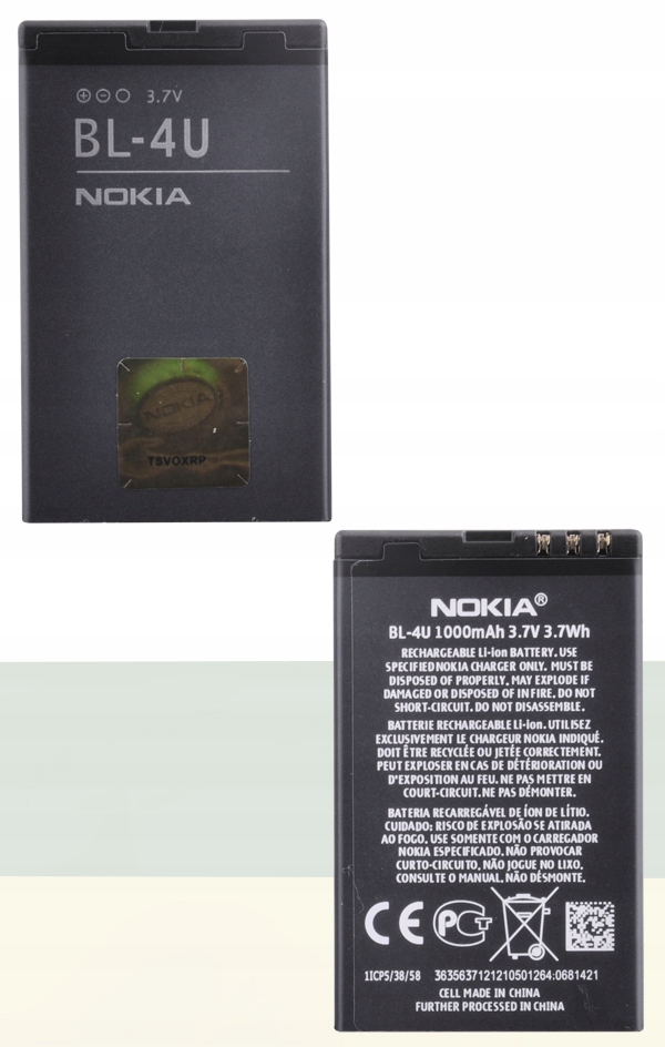 ORYGINALNA BATERIA NOKIA BL-4U 206 515 E66 ASHA