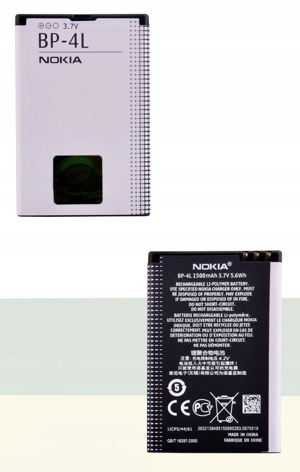ORYGINALNA BATERIA NOKIA BP-4L E52 E90 N97 E55 E63