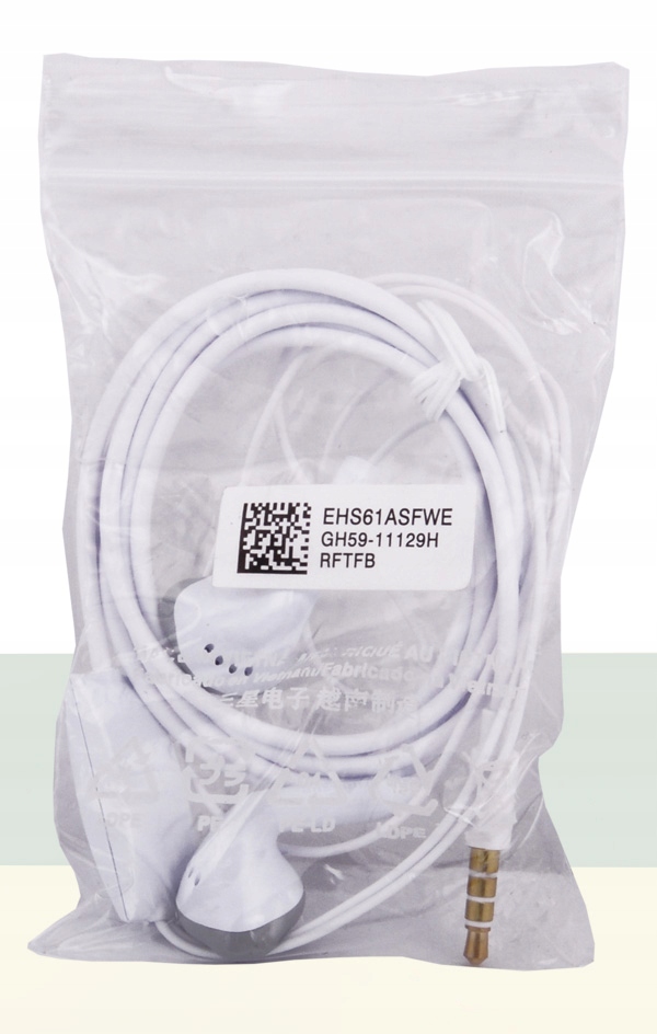 ORYGINALNE SŁUCHAWKI DOUSZNE SAMSUNG EHS61 3.5mm