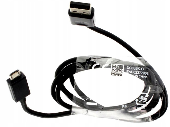 ORYGINALNMY KABEL MICRO USB LG EAD62377903 1M