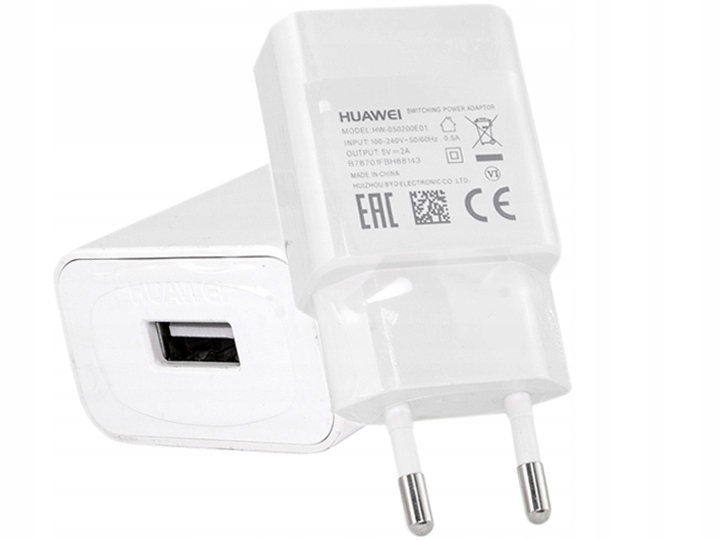 ORYGINALNA ŁADOWARKA HUAWEI USB QUICK CHARGE 2A