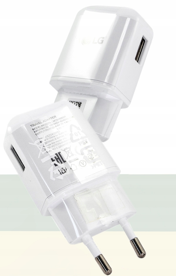 ORYGINALNA ŁADOWARKA USB LG FAST CHARGE MCS-H05ED