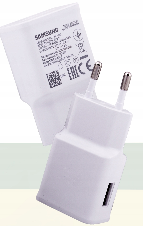 ORYGINALNA ŁADOWARKA SAMSUNG FAST CHARGE EP-TA200