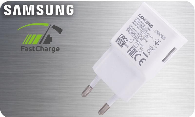 ORYGINALNA ŁADOWARKA SAMSUNG FAST CHARGE EP-TA200