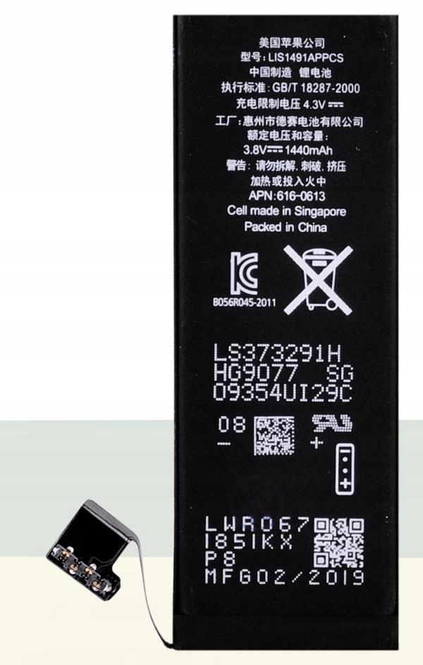 ORYGINALNA BATERIA APPLE iPHONE 5 I NARZĘDZIA