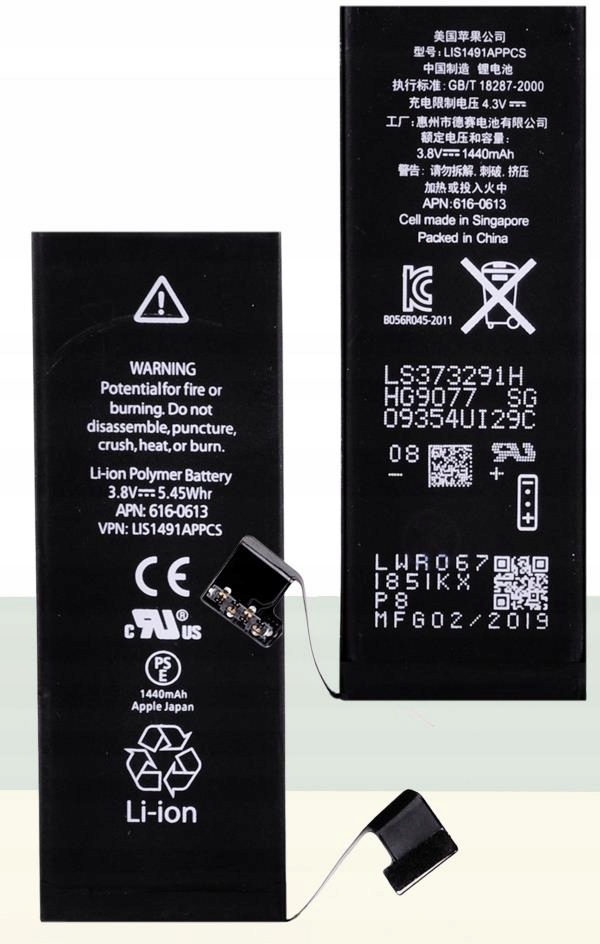 ORYGINALNA BATERIA APPLE iPHONE 5 I NARZĘDZIA