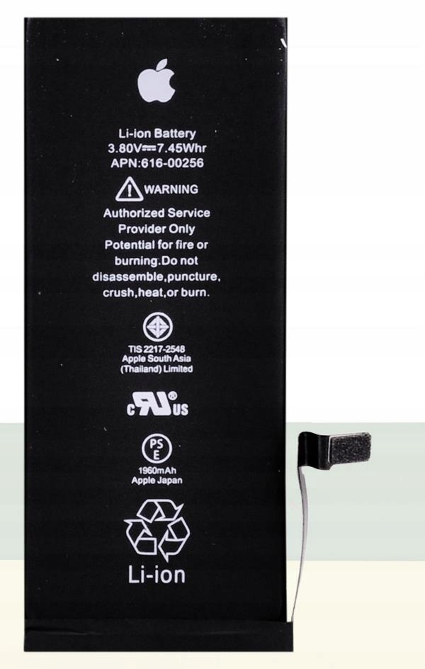 ORYGINALNA BATERIA APPLE iPHONE 7 I NARZĘDZIA