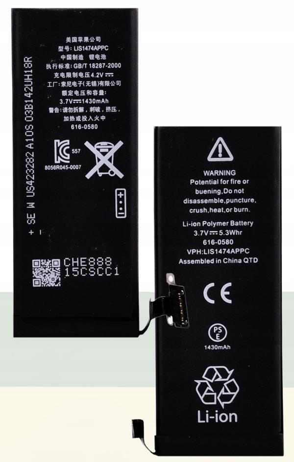 ORYGINALNA BATERIA APPLE iPHONE 4S I NARZĘDZIA