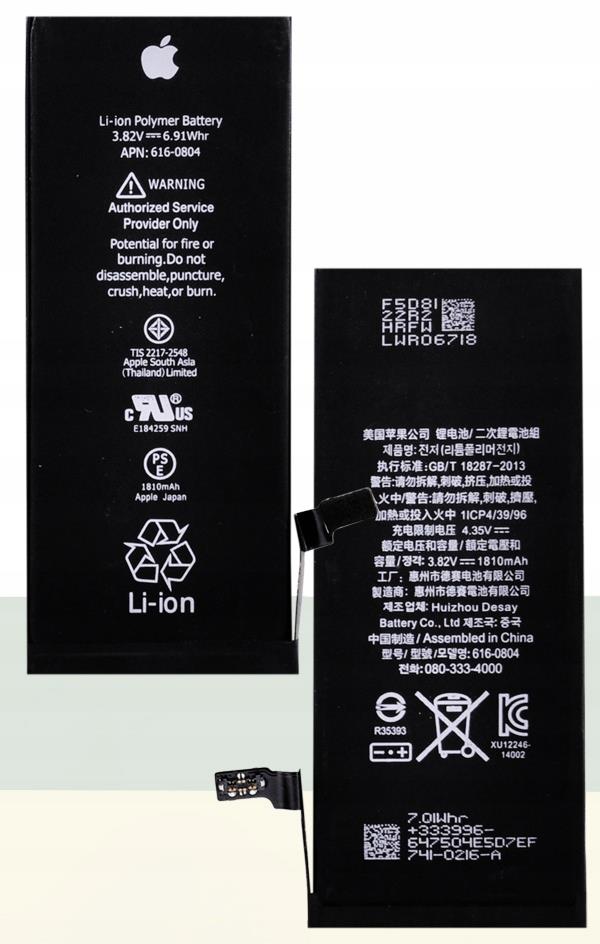ORYGINALNA BATERIA APPLE iPHONE 6 I NARZĘDZIA