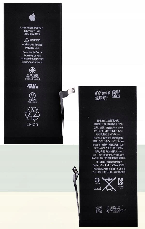 BATERIA APPLE DO APPLE iPHONE 6+ 6 PLUS 6G+