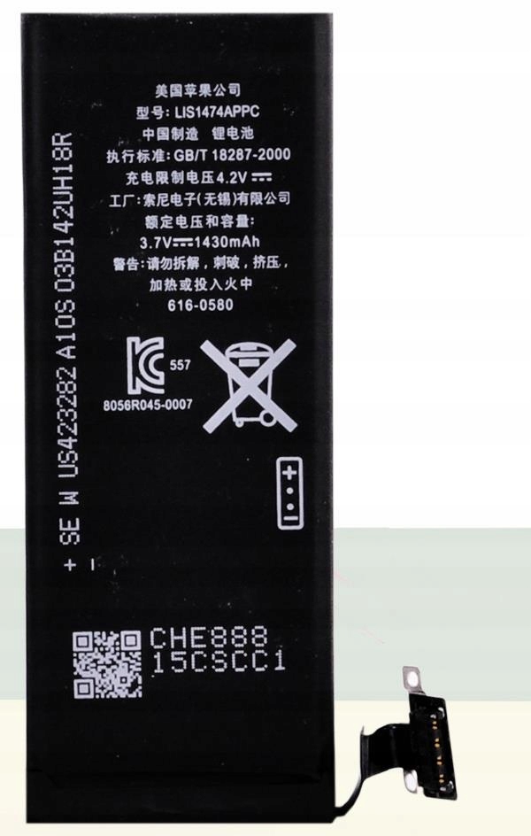 BATERIA APPLE DO APPLE iPHONE 4S
