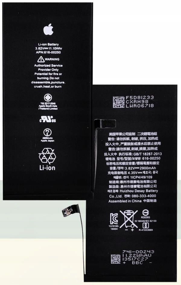 BATERIA APPLE DO APPLE iPHONE 7+ 7 PLUS 7G+