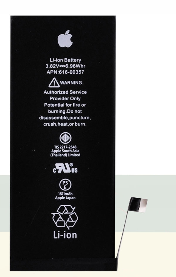 BATERIA APPLE DO APPLE iPHONE 8 8G