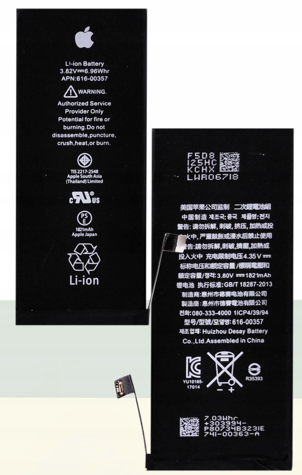 BATERIA APPLE DO APPLE iPHONE 8 8G