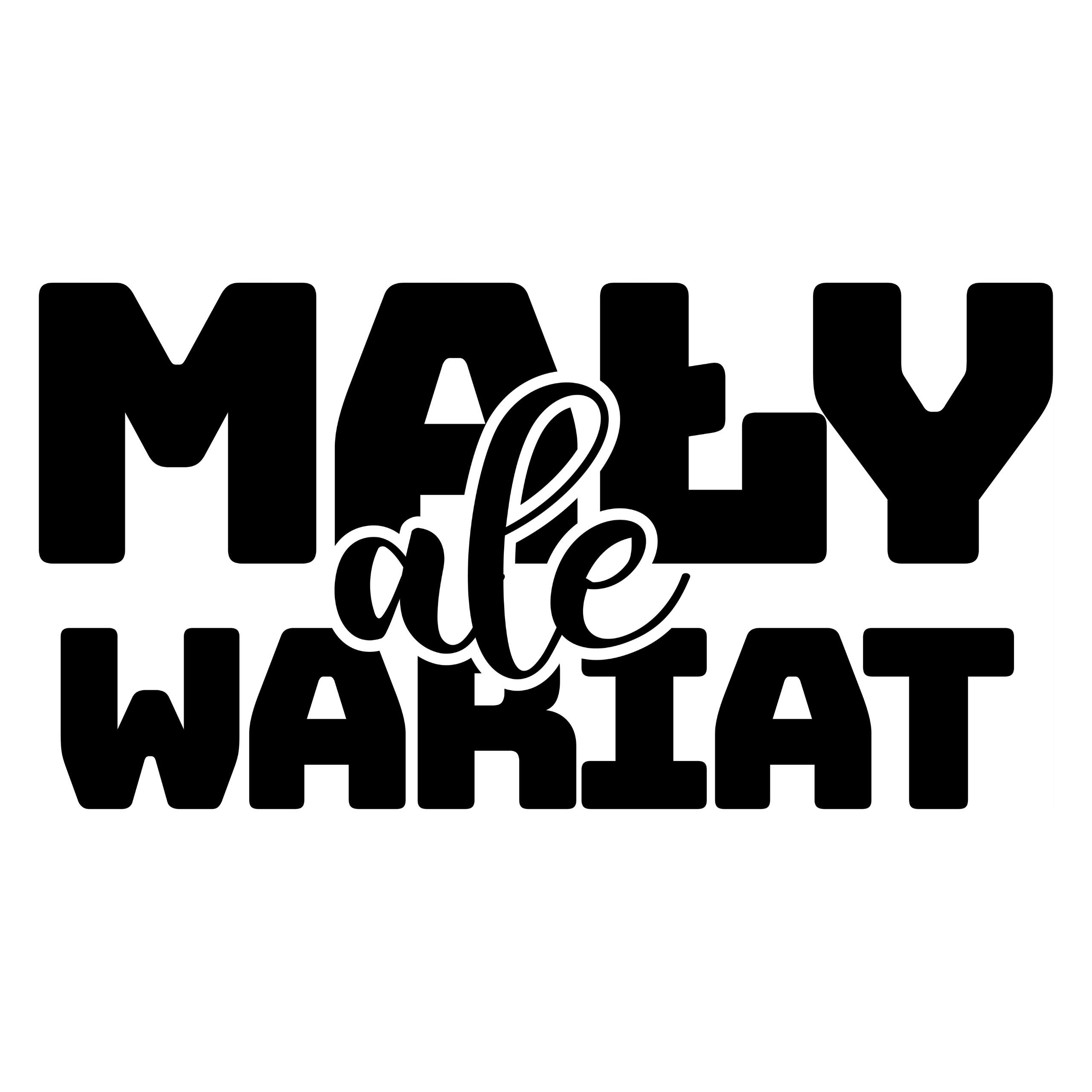 Naklejka MAŁY ALE WARIAT 10 cm