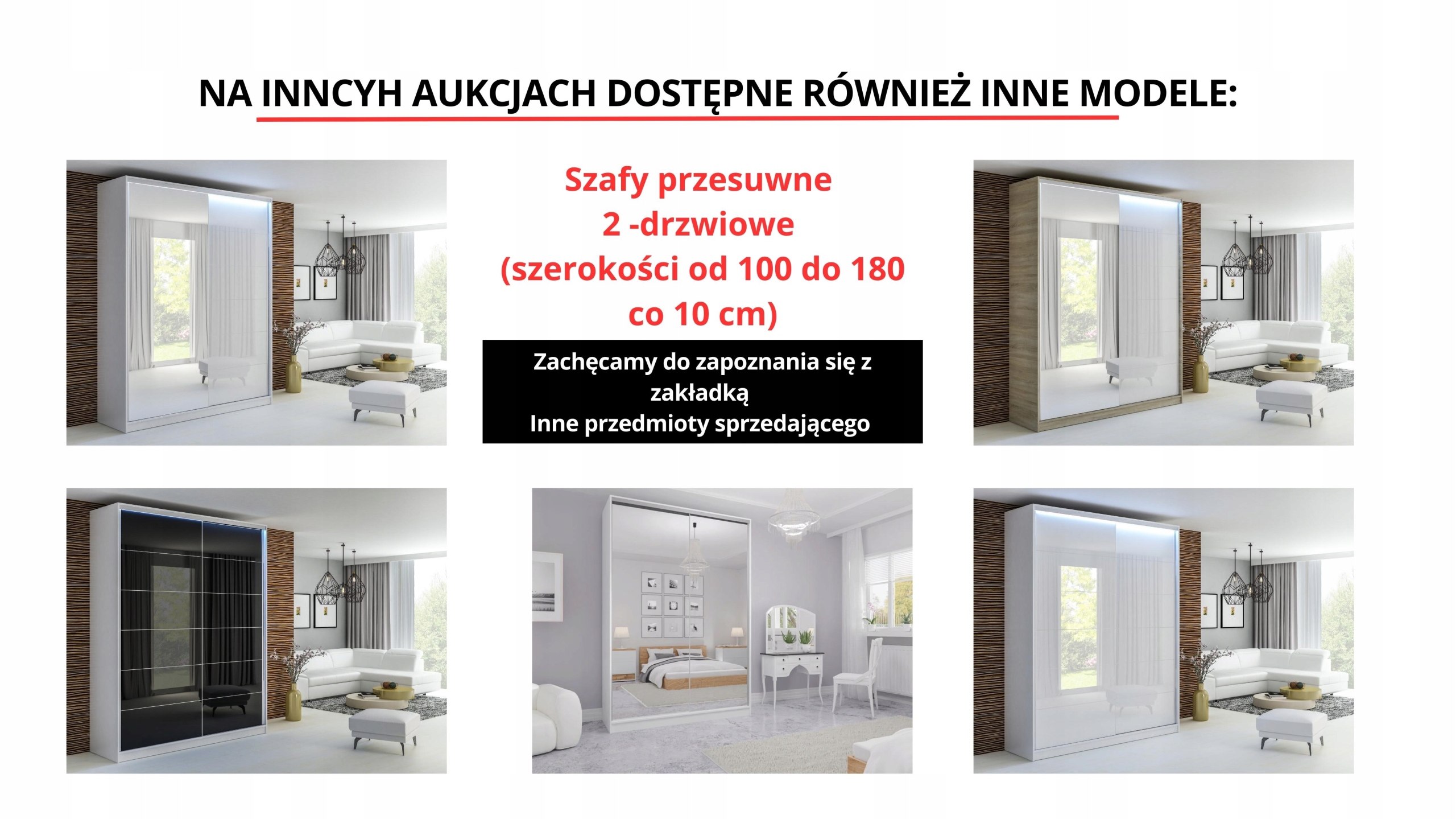 SZAFA PRZESUWNA 220 x 250 3D MAX SONOMA + 2 LUSTRA