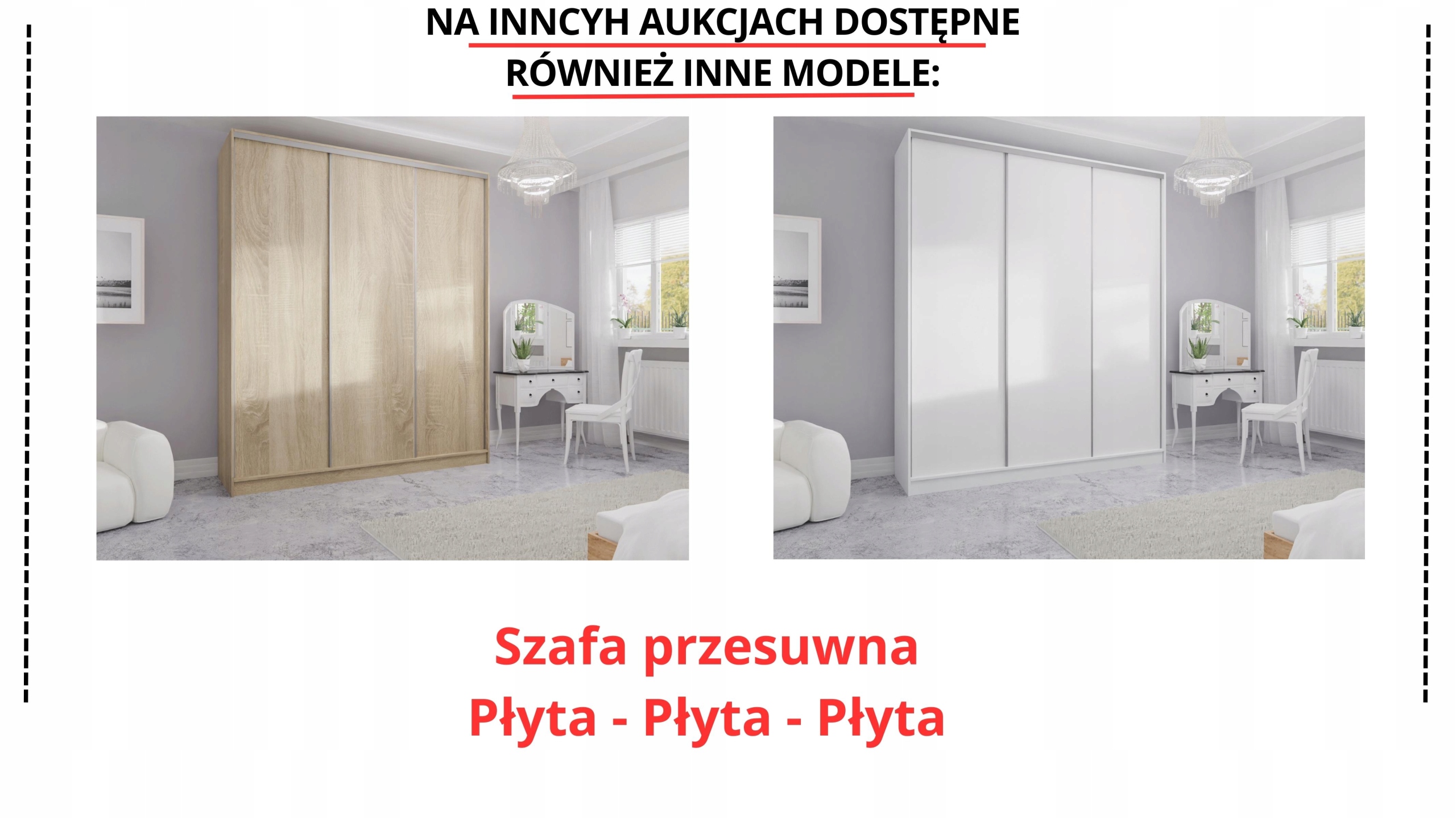 SZAFA PRZESUWNA 150 x 250 3D MAX - BIAŁA LUSTRO P