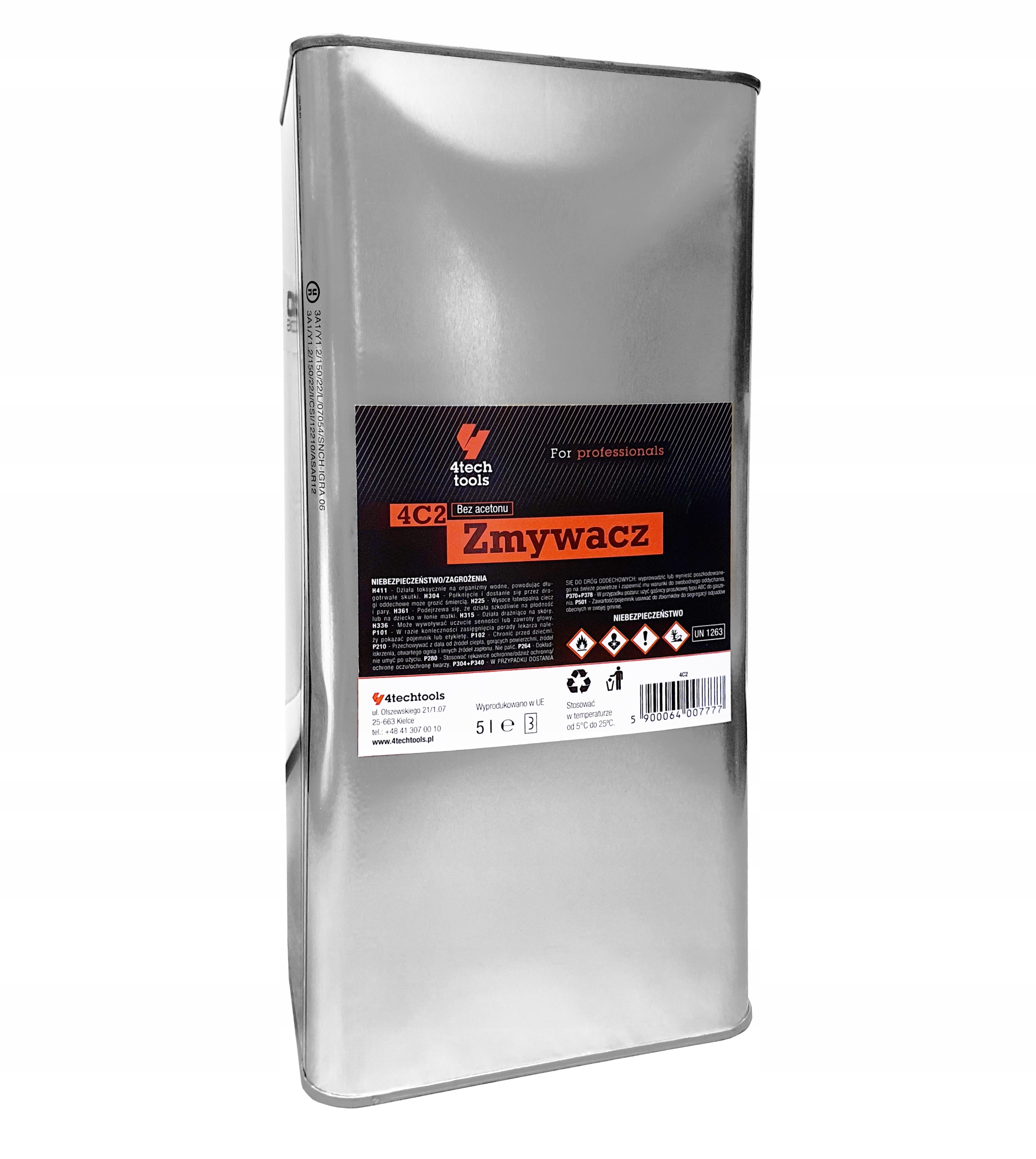 Imagine necunoscută