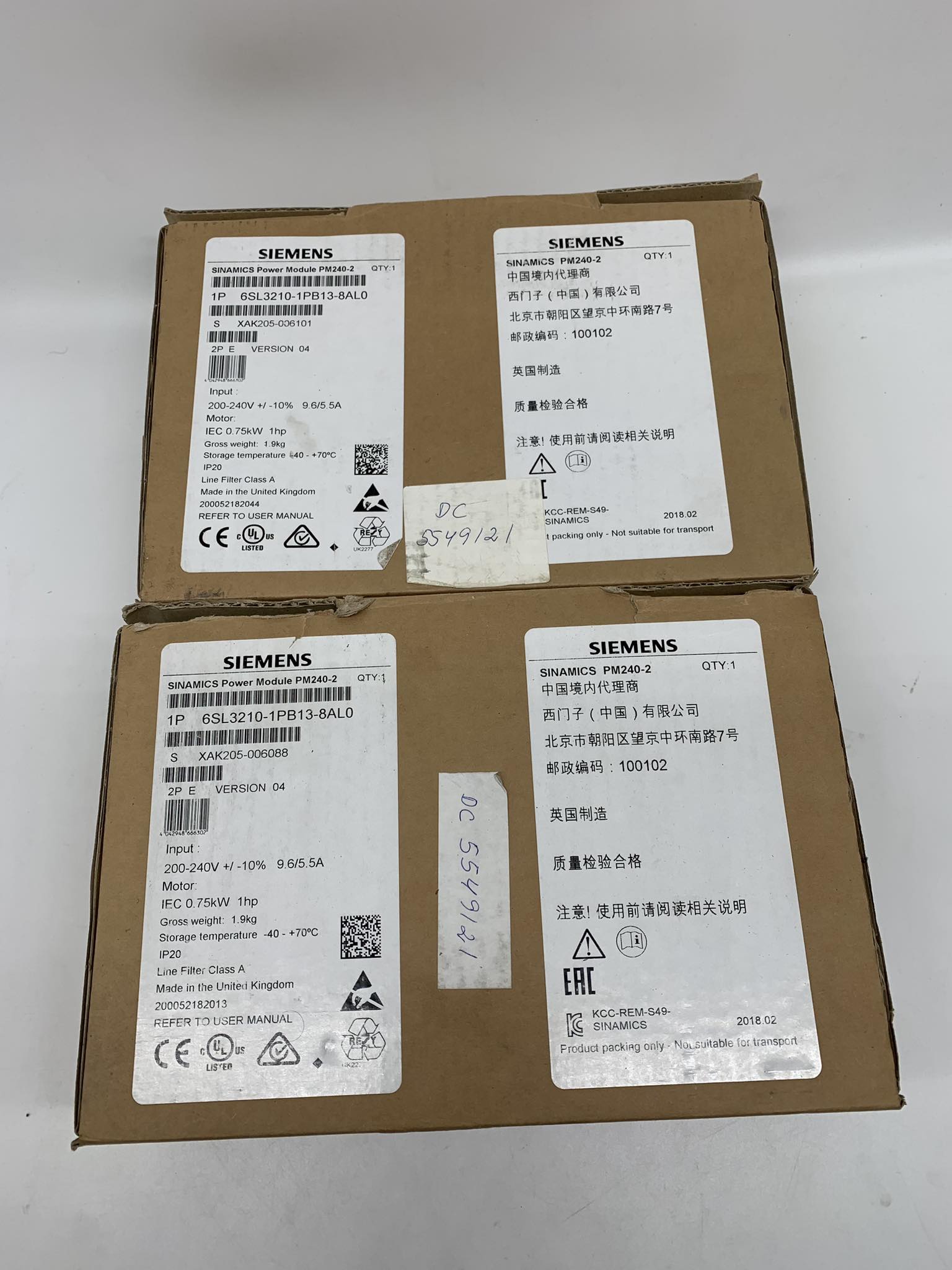 Siemens 6SL3210-1PB13-8AL0 SINAMICS PM240-2 IP20-FSA-A-230V-0.75KW — Netzgeräte & Leistungsregler