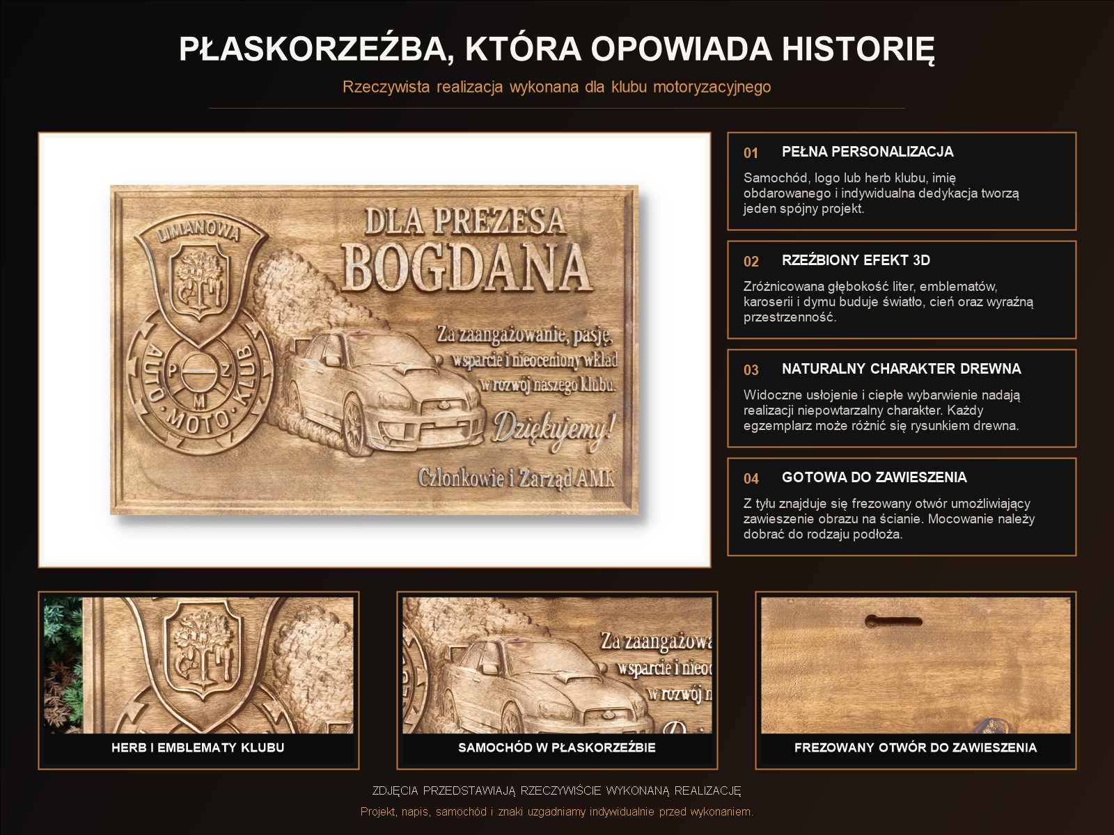Detale rzeczywistej realizacji personalizowanej płaskorzeźby z samochodem