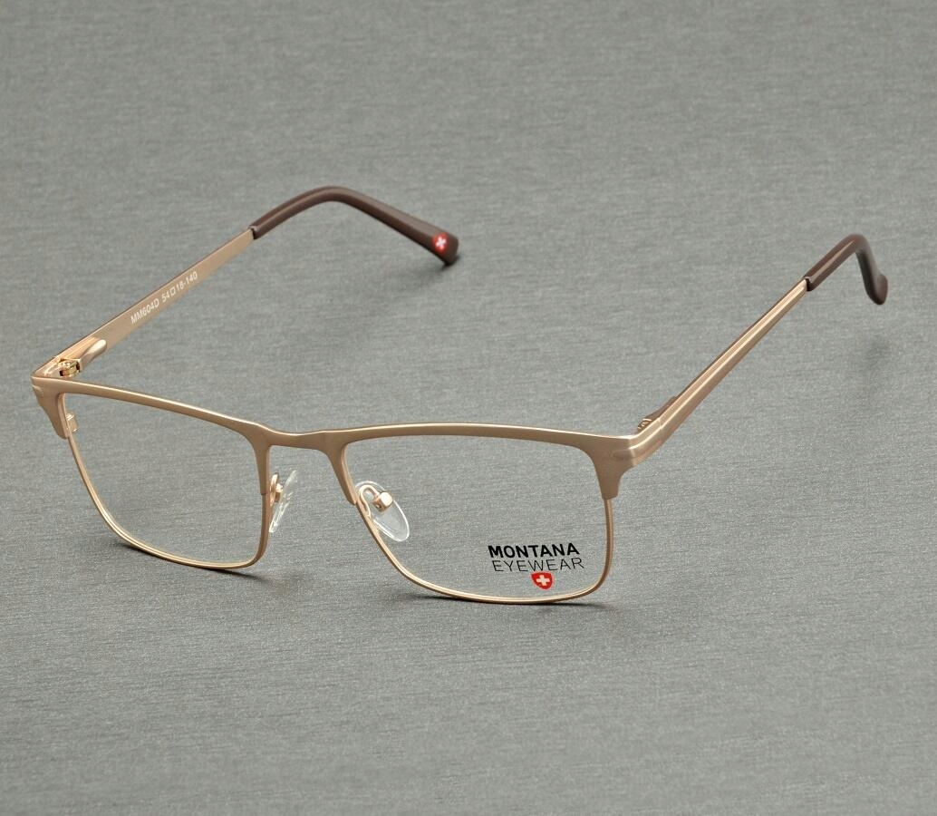 Prostokątne Okulary OPRAWKI KOREKCYJNE Unisex flex