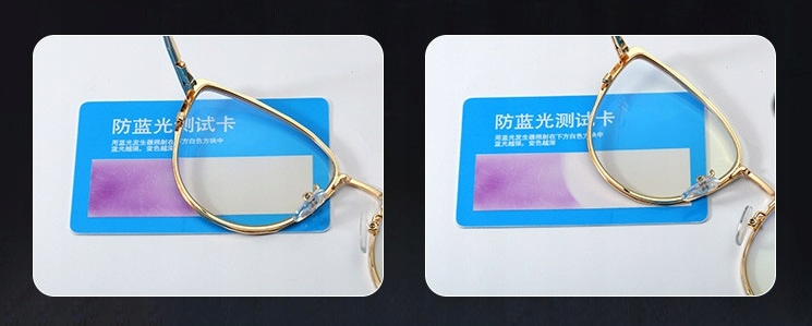 OKULARY ZERÓWKI Z FILTREM BLUE LIGHT DO KOMPUTERA OCHRONNE DAMSKIE KOCIE +