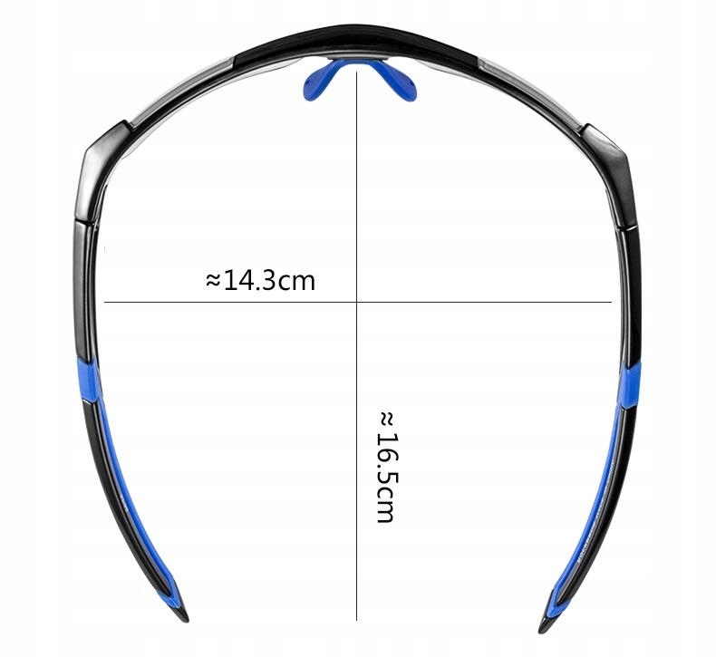 Rowerowe Okulary PRZECIWSŁONECZNE FOTOCHROM Ramka