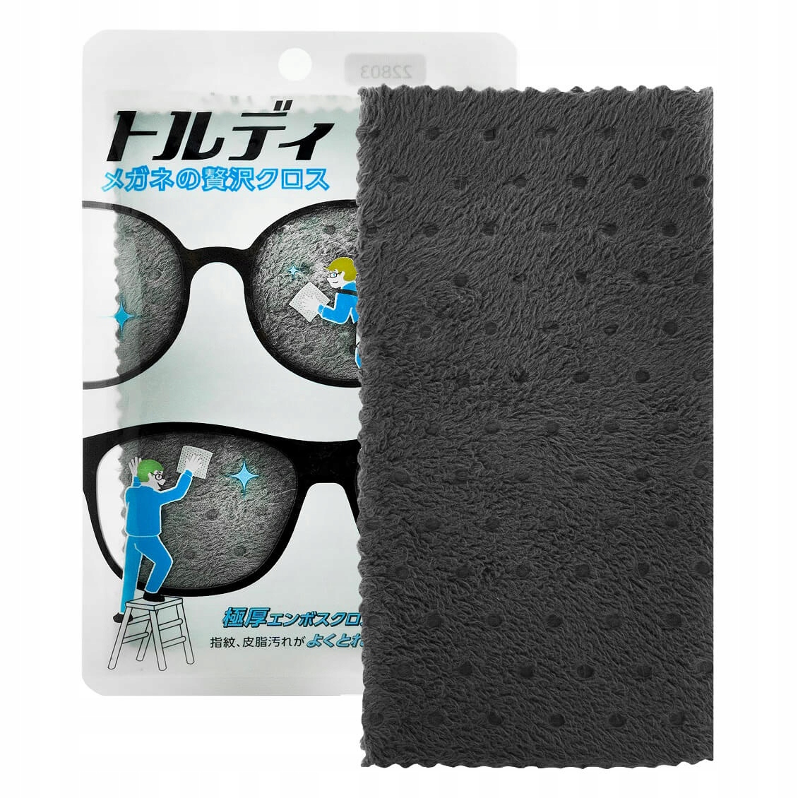 Japońska Ściereczka do okularów mikrofibra SOFT99 chusteczka do czyszczenia