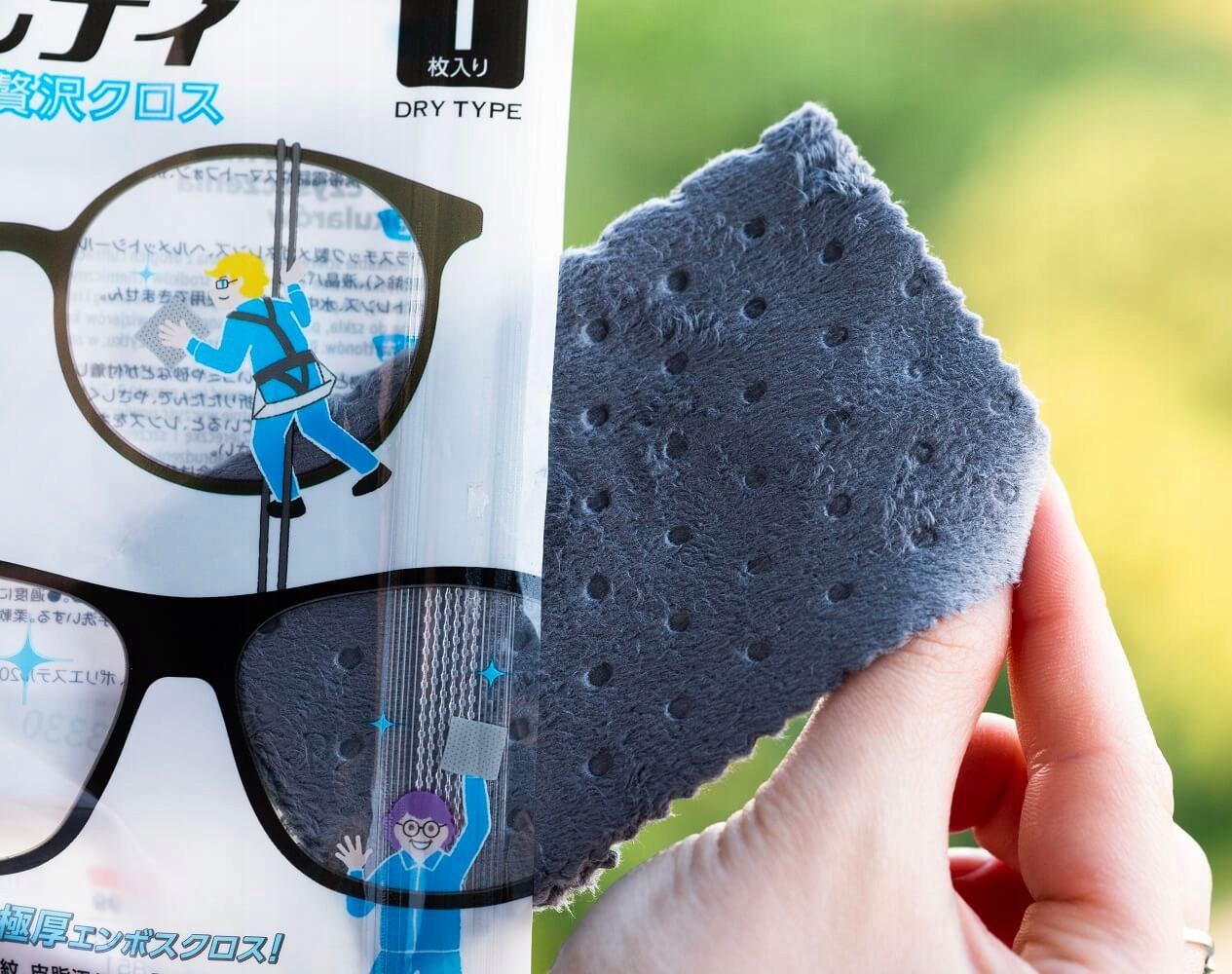 Japońska Ściereczka do okularów mikrofibra SOFT99 chusteczka do czyszczenia