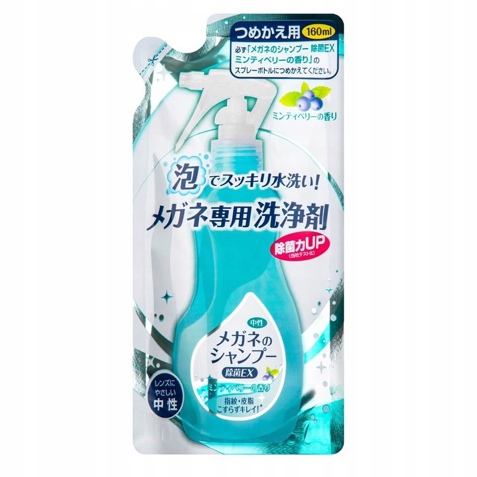 OPAKOWANIE UZUPEŁNIAJĄCE Japoński SZAMPON DO OKULARÓW Mięta-Jagoda 160ml