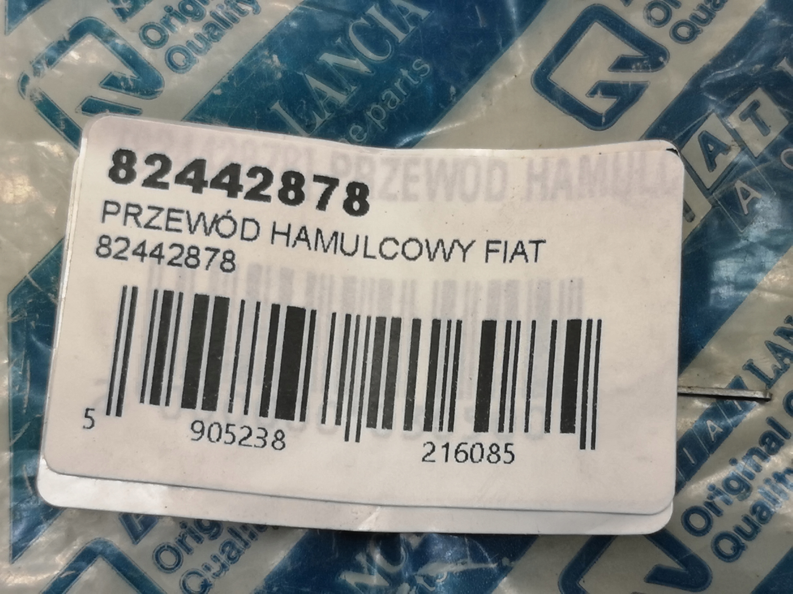 ad4ad6fc04610d3b8136975d4ac75c75.jpg