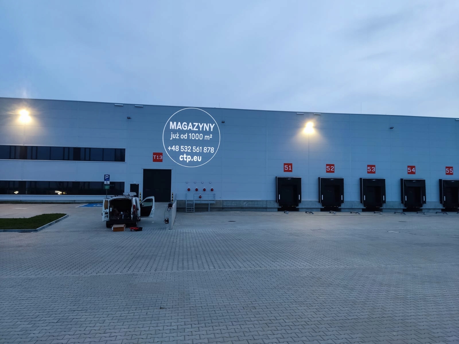 Неизвестно изображение