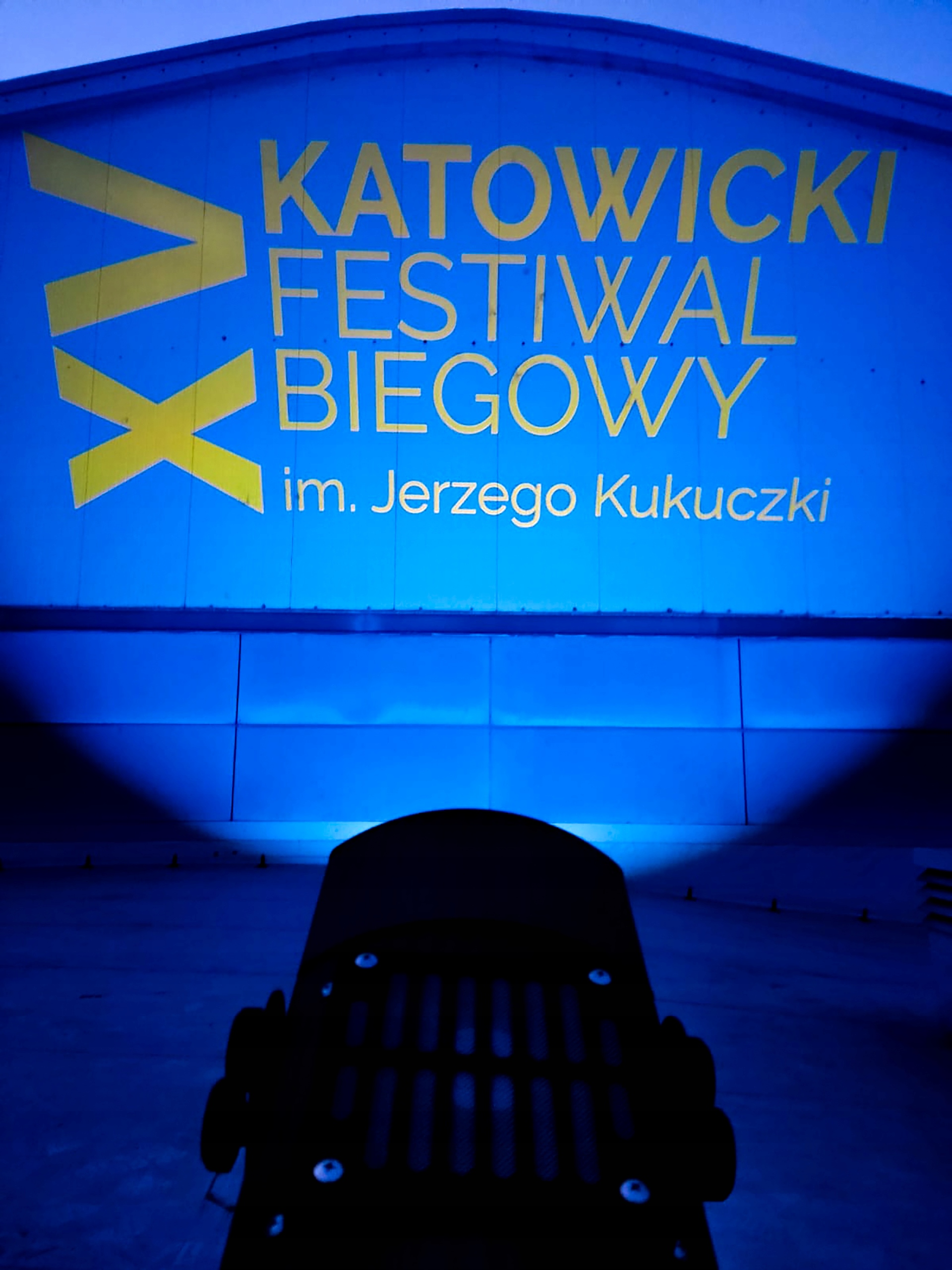 Неизвестно изображение