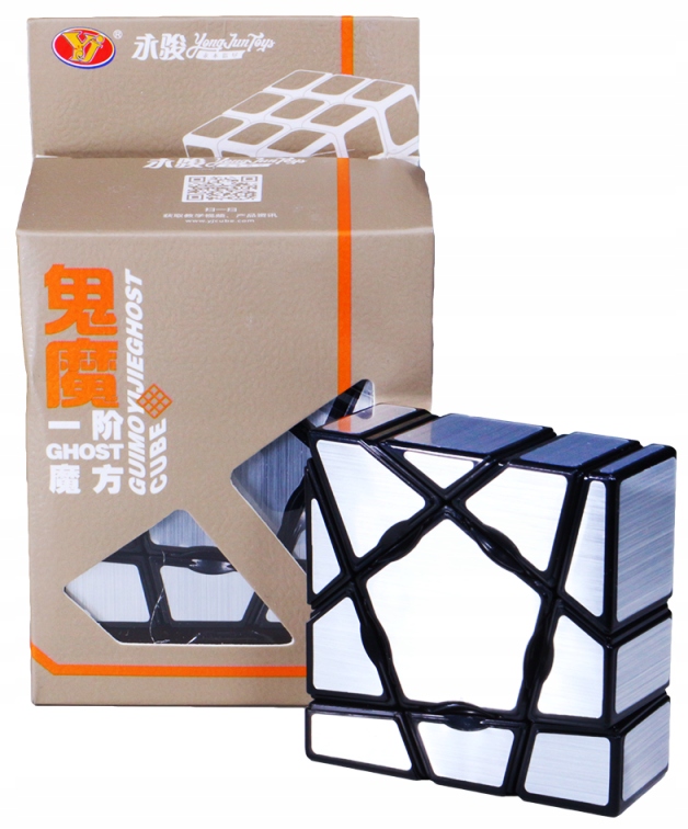 ORYGINALNA KOSTKA RUBIKA YJ Ghost Cube Silver