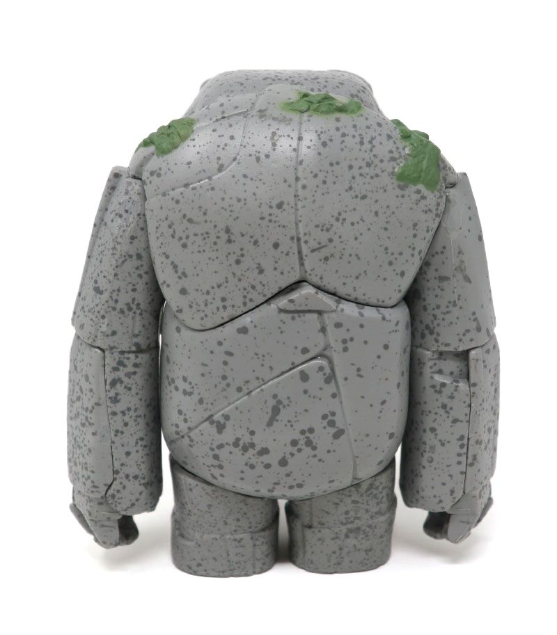 Funko POP! Frozen Earth Giant 587