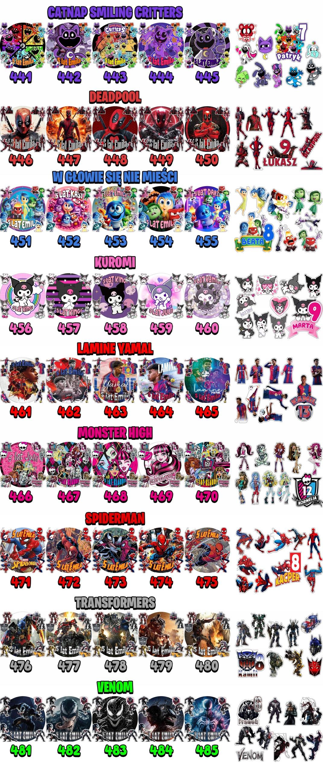 ZESTAW OPŁATEK NA TORT 30CM +17 POSTACI - LAMINE YAMAL + IMIĘ 24CM 26CM