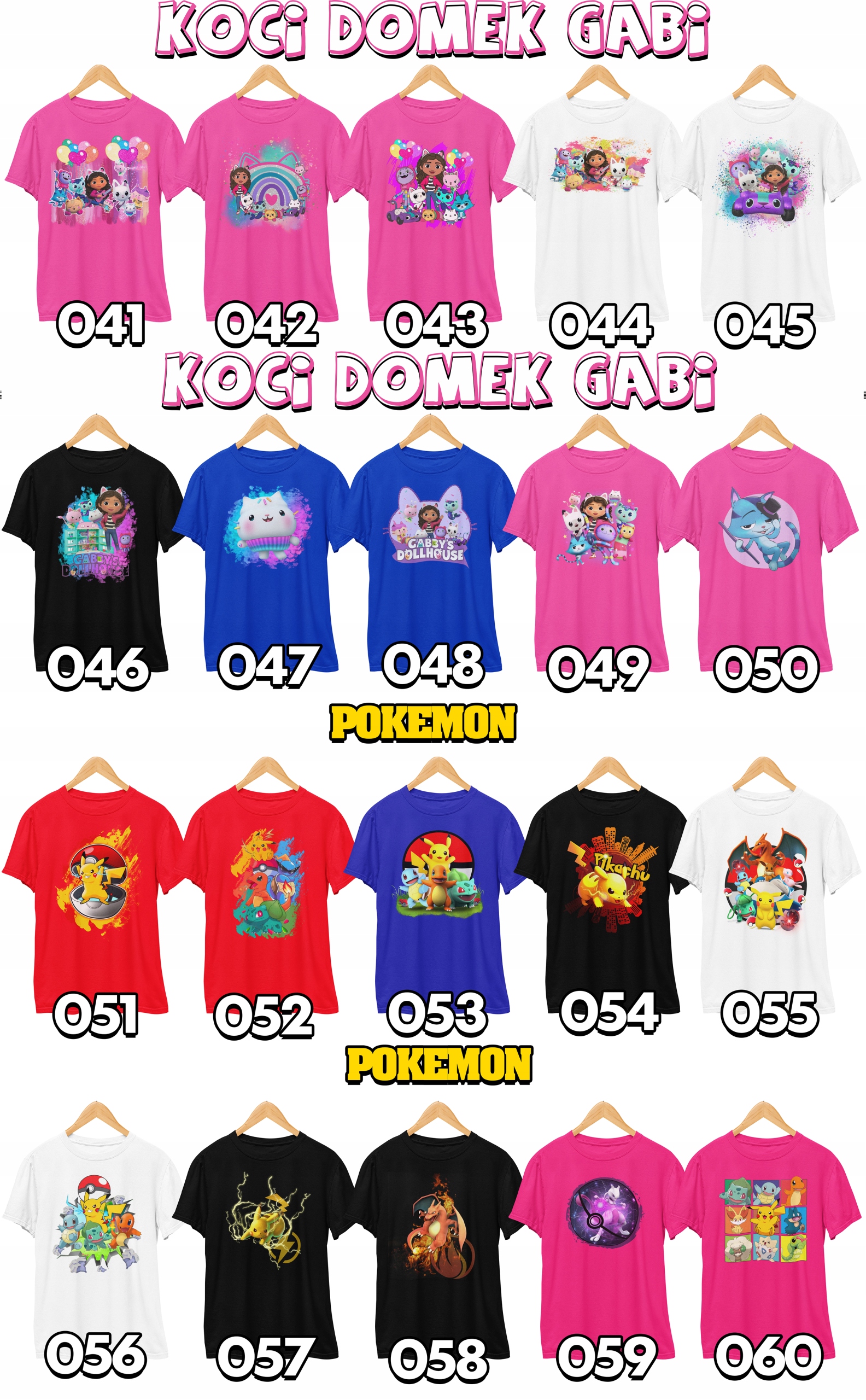 KOSZULKA DZIECIĘCA T-SHIRT Z NADRUKIEM - FORTNITE GRA WZORY - XS 110-116