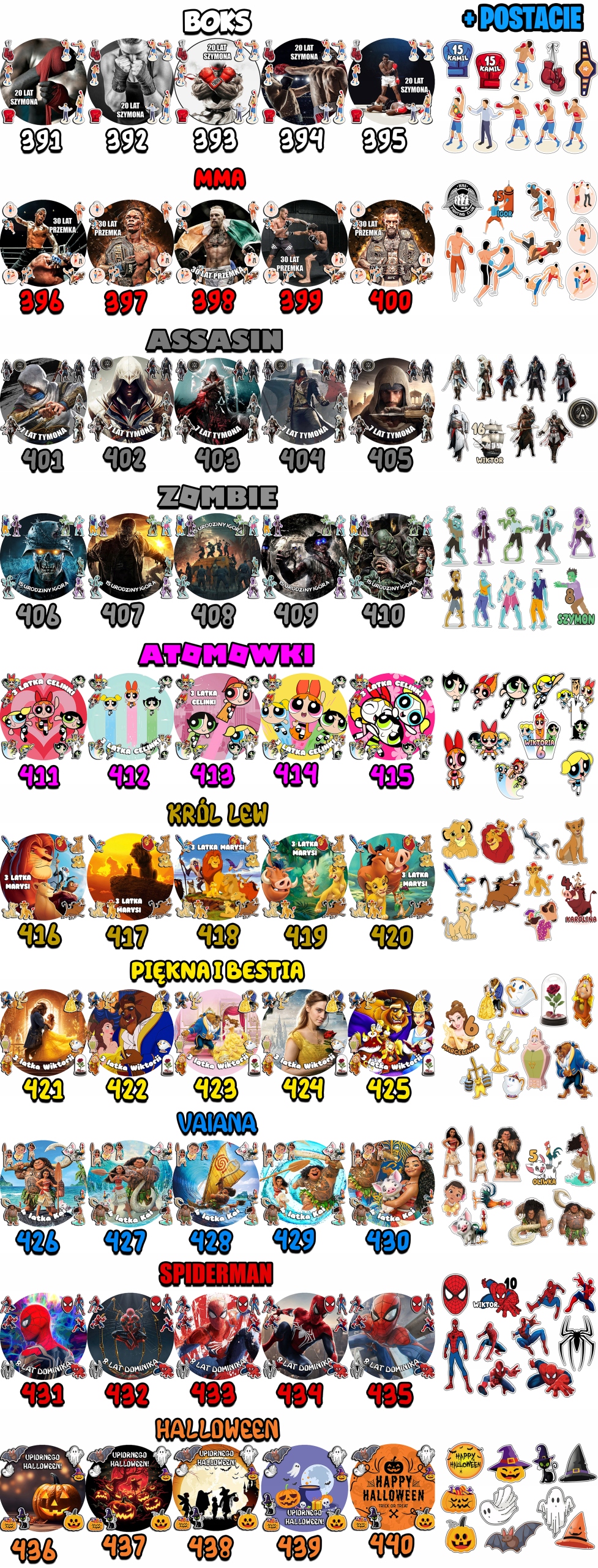 ZESTAW OPŁATEK NA TORT 30CM + 17 POSTACI - CATNAP SMILING + IMIĘ 24CM 26CM