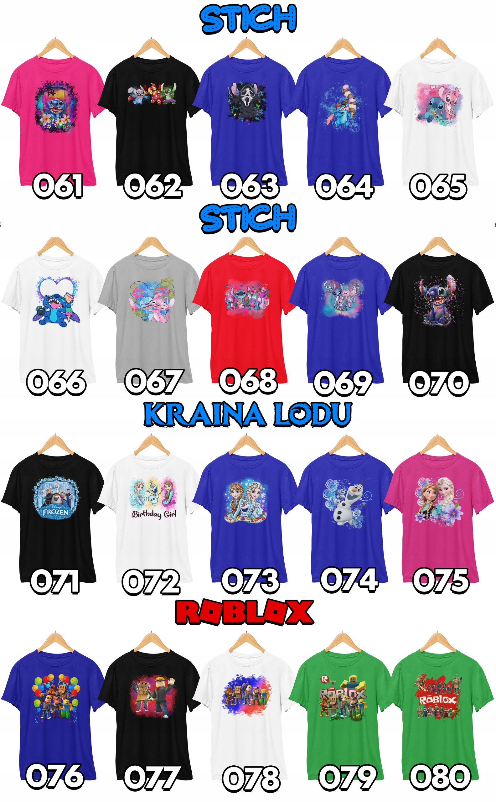 KOSZULKA DZIECIĘCA T-SHIRT Z NADRUKIEM - KPOP BLACK PINK BP - M 134-140