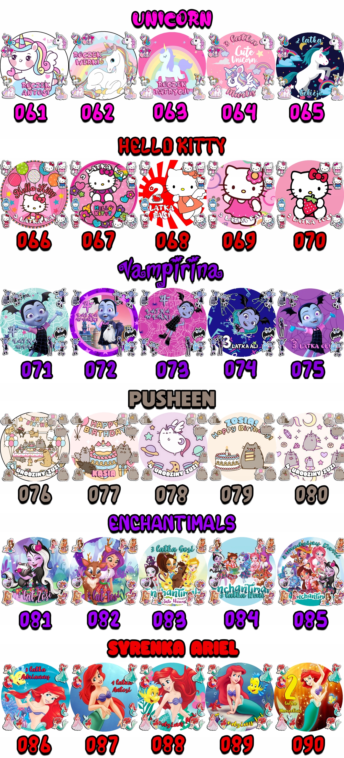 OPŁATEK NA TORT 20CM - MY LITTLE PONY + IMIĘ + ! 15CM 18CM