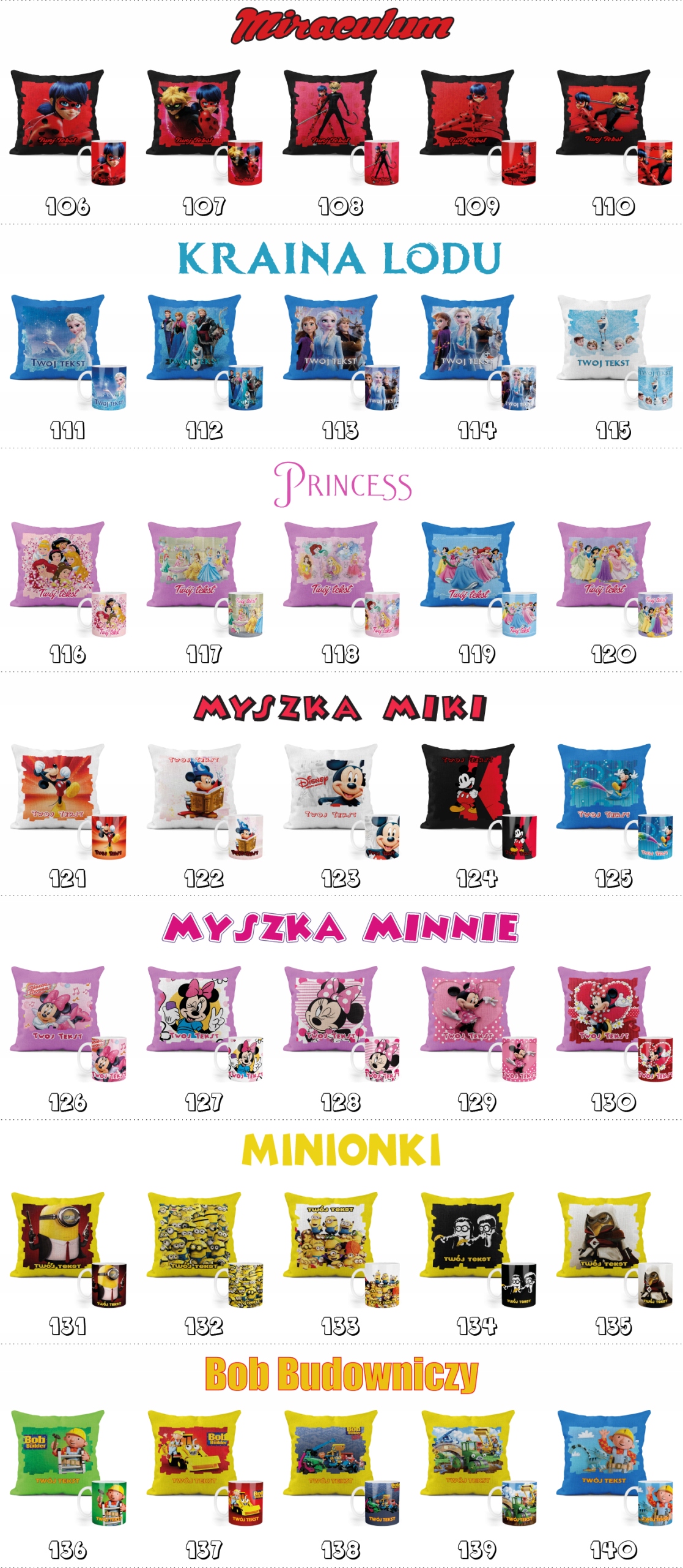 ZESTAW: KUBEK + POSZEWKA - STRAŻAK SAM - PREZENT WIELE WZORÓW + IMIĘ