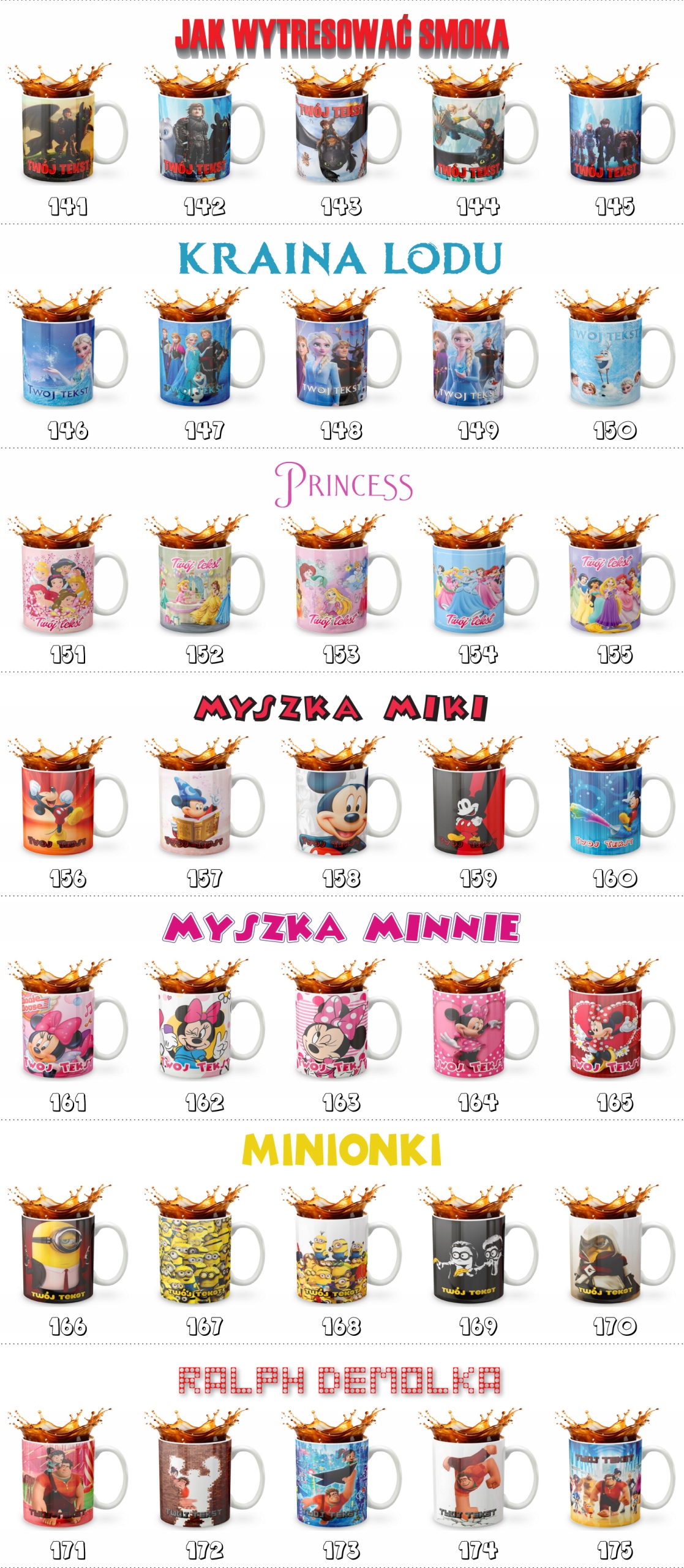 KUBEK 330ml GRAFIKA PREZENT ŚWIĘTA WZÓR - BAJKA BEN10 + IMIĘ