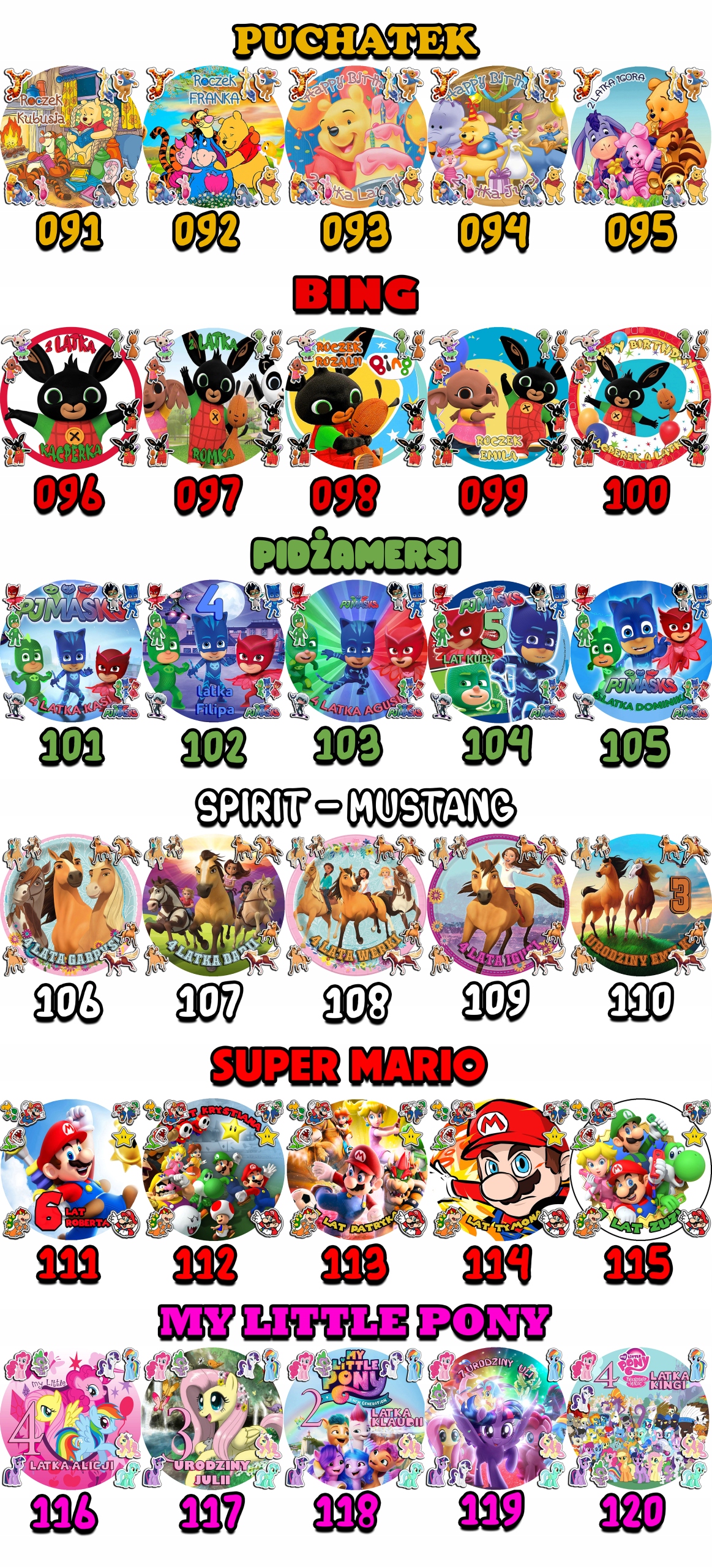 OPŁATEK NA TORT 20CM - MY LITTLE PONY + IMIĘ + ! 15CM 18CM